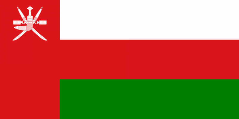 The Sultanate of Oman acceded to UNCAT